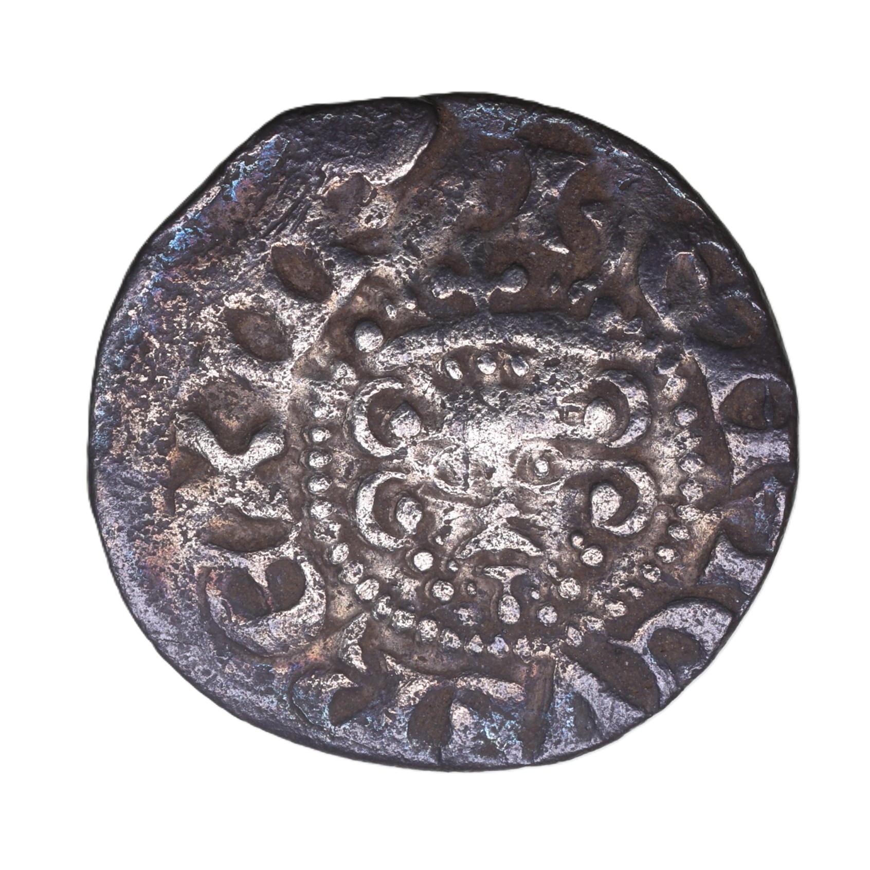 Henry III AD 1216-1272 Silver Voided Long Cross Penny *Scarce*
