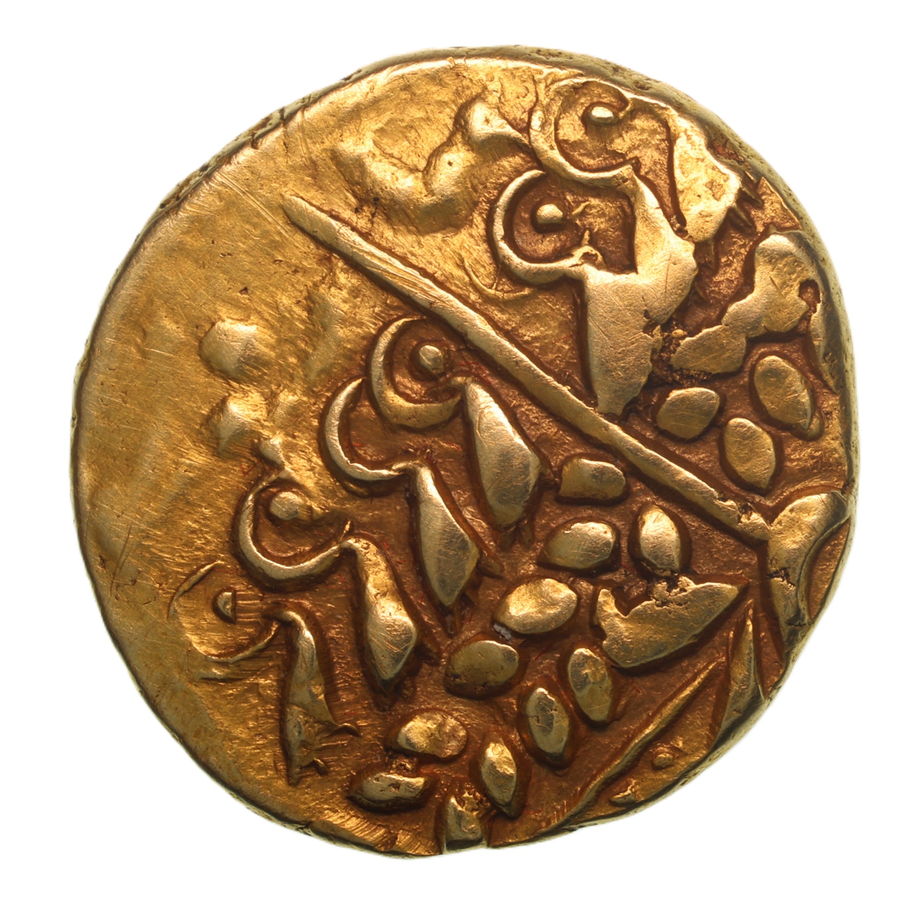 Regini & Atrebates 1st Century BC Westerham South 'Tarring Type' Gold Stater *Excessively Rare* - Image 2