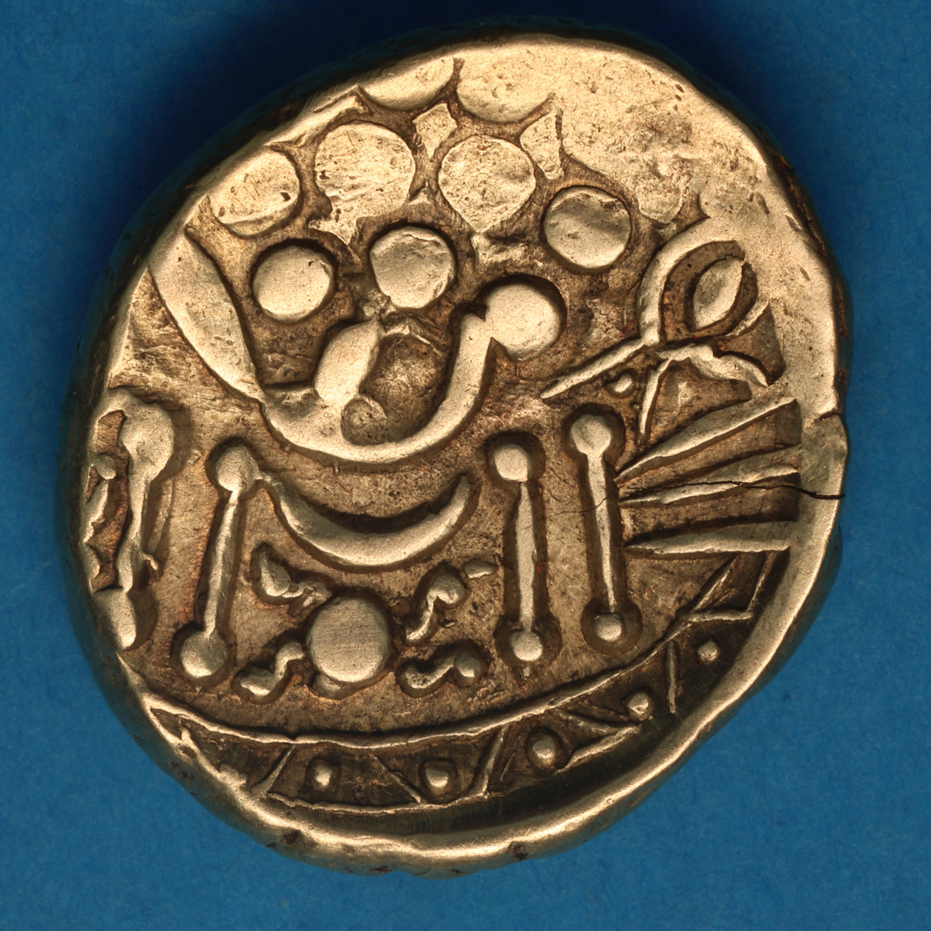 Belgae 1st Century BC Chute Gold Stater - Image 3
