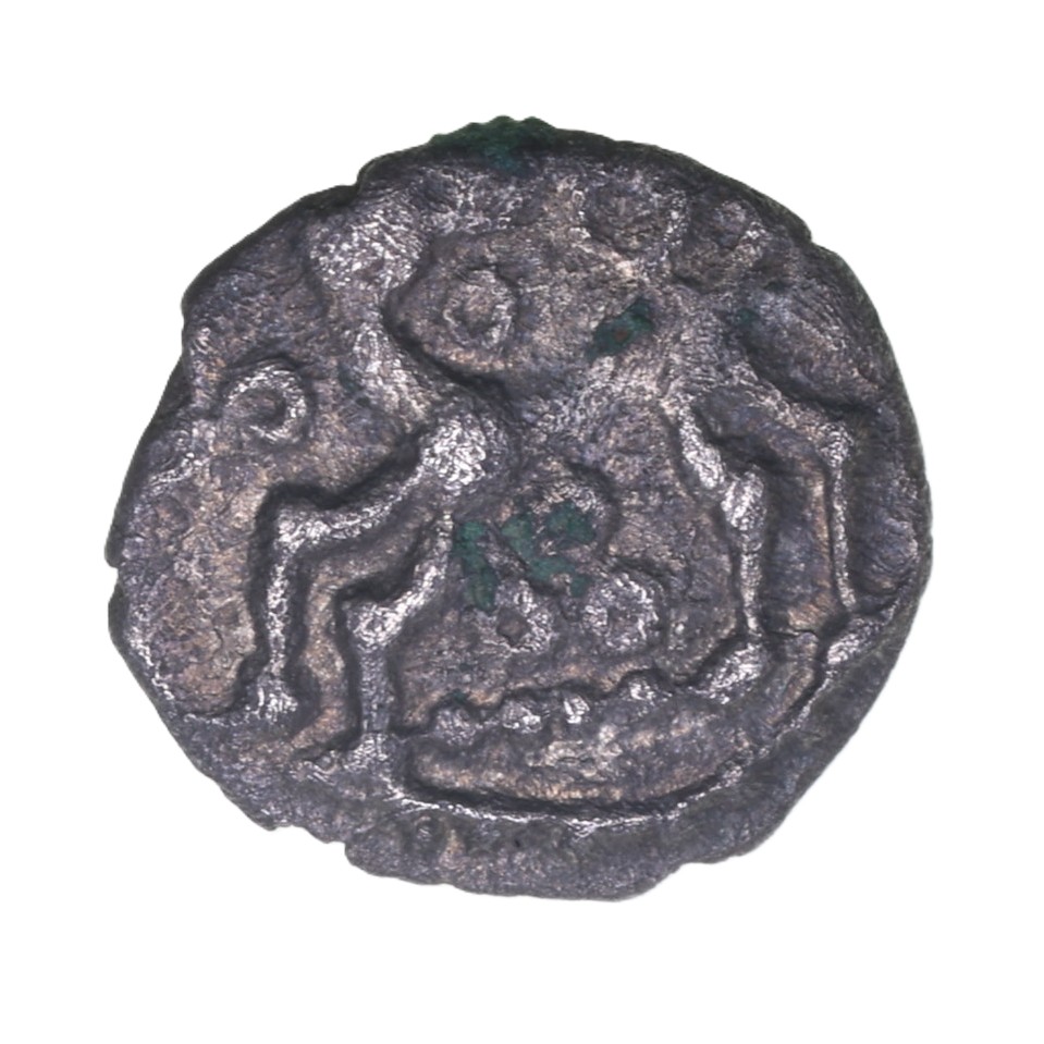 Belgae 1st Century BC Hound of Basingstoke Silver Minim *Excessively Rare*