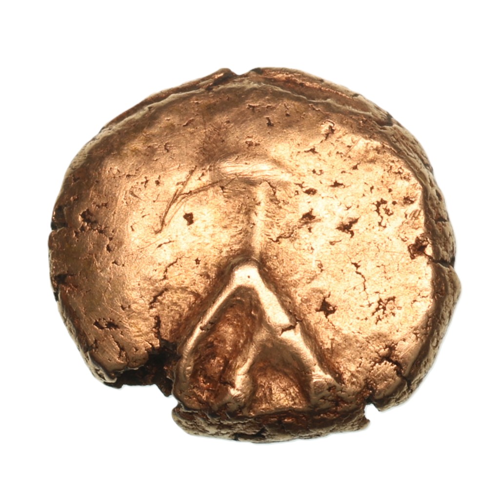 Regini & Atrebates Commios c. 50-25 BC Commios A-Type E-Type Gold Quarter Stater *Extremely Rare* - Image 2