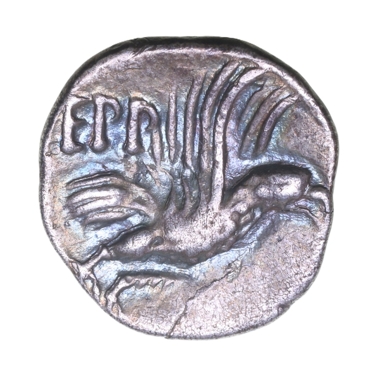Regini & Atrebates Eppillus c. 25 BC-AD 1 Eppillus Rex Silver Unit *Very Rare* - Image 2