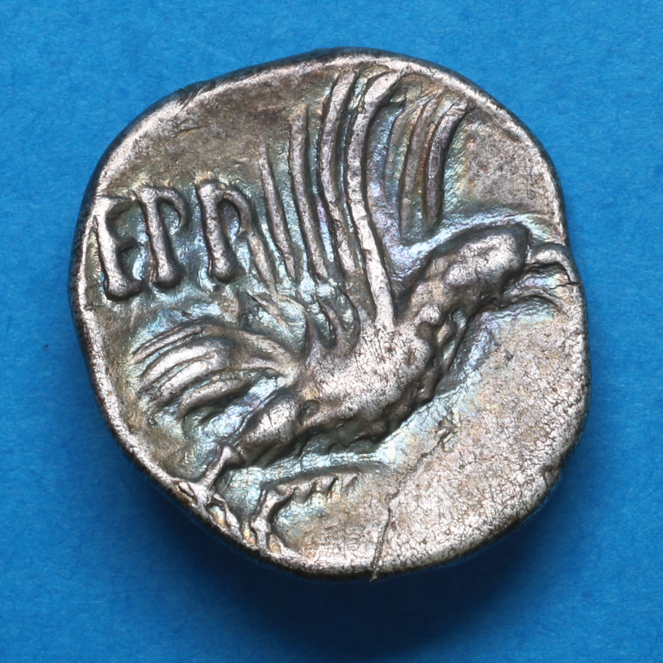 Regini & Atrebates Eppillus c. 25 BC-AD 1 Eppillus Rex Silver Unit *Very Rare* - Image 4