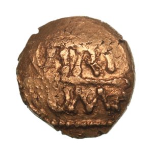 Regini & Atrebates Verica c. AD 10-40 Verica Aqueduct Gold Quarter Stater *Unique*