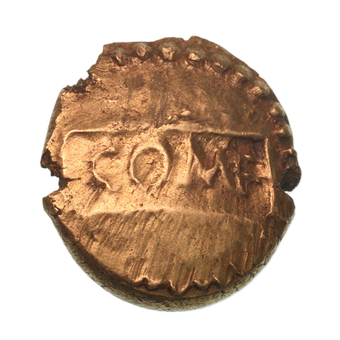 Regini & Atrebates Verica c. AD 10-40 Verica Little Horse Stepping Gold Quarter Stater *Very Rare* - Image 2