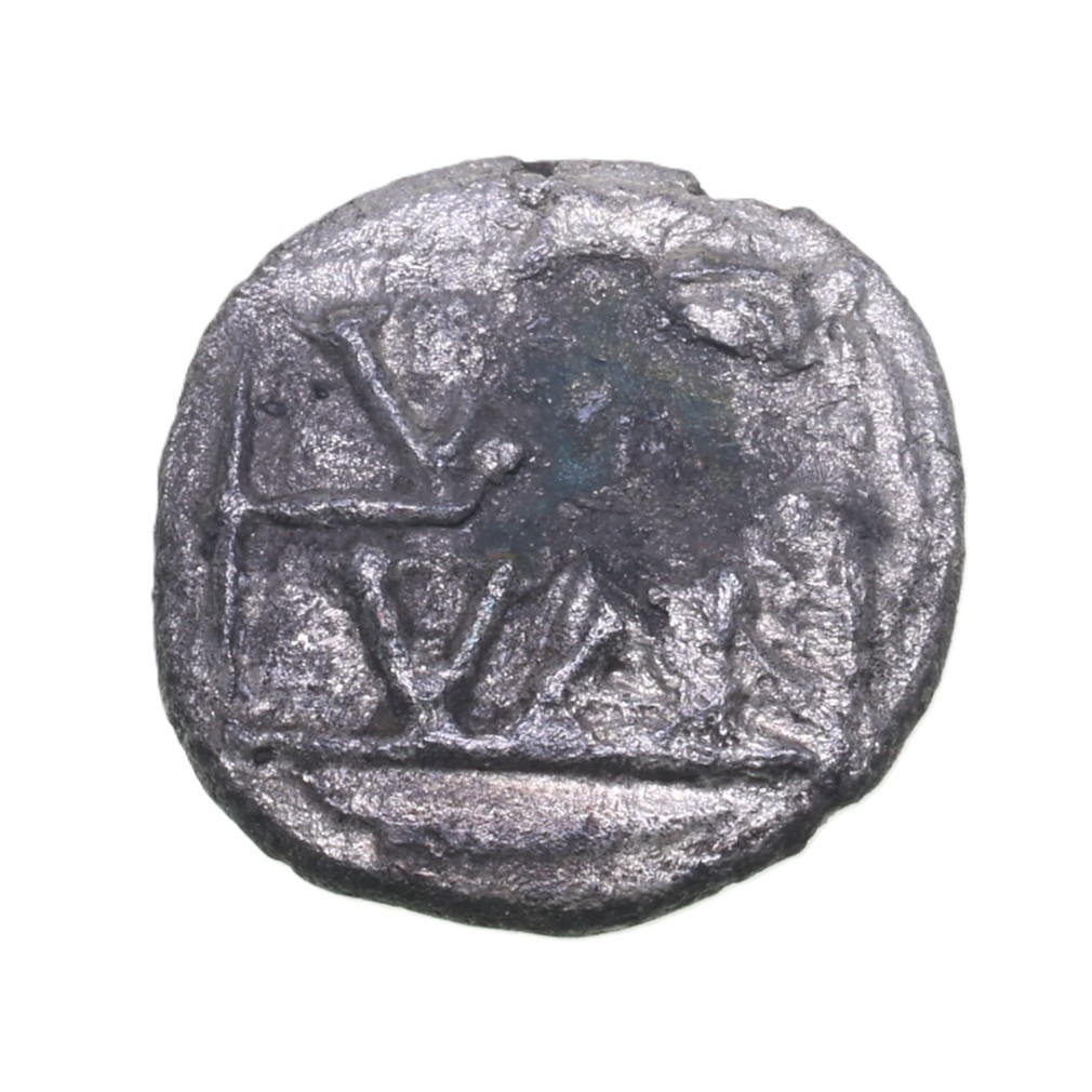 Regini & Atrebates Verica c. AD 10-40 Verica Vir Var Lion Silver Minim *Excessively Rare* - Image 2
