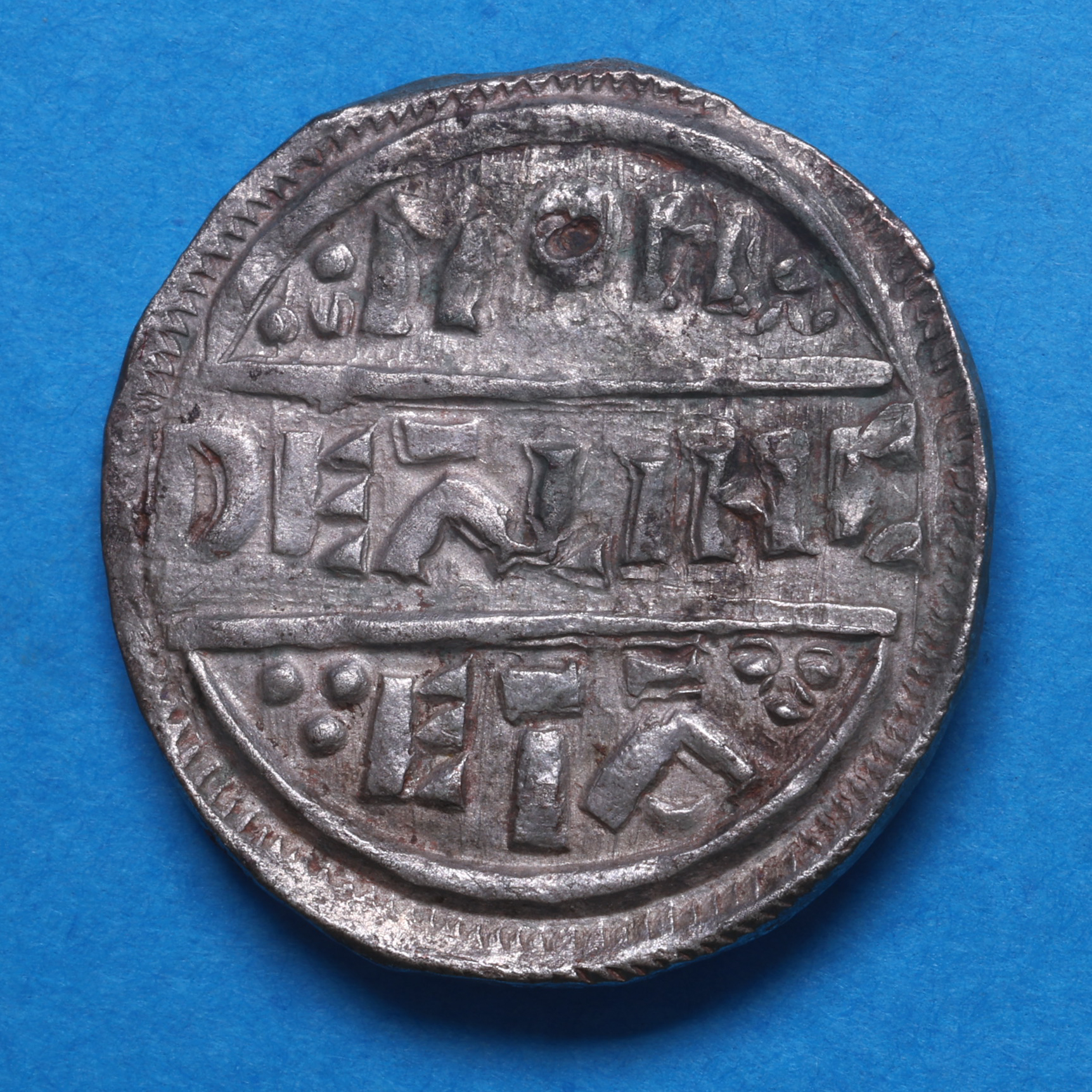 Kings of Mercia Burgred AD 852-874 Silver Penny Lunettes type - Image 4