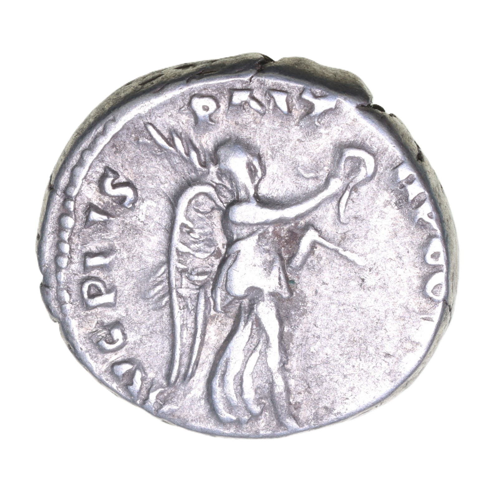 Antoninus Pius AD 138-161 Silver Denarius Rome - Image 2