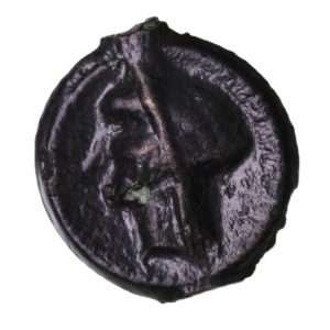 Cantiaci 3rd-1st Century BC Thurrock MA Cast Bronze Unit
