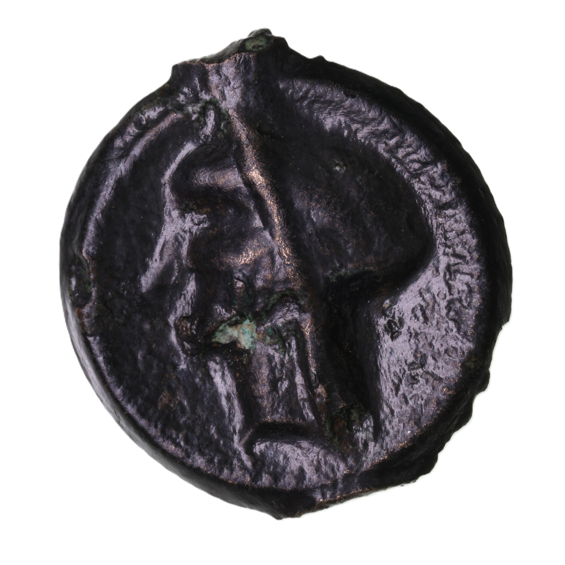 Cantiaci 3rd-1st Century BC Thurrock MA Cast Bronze Unit