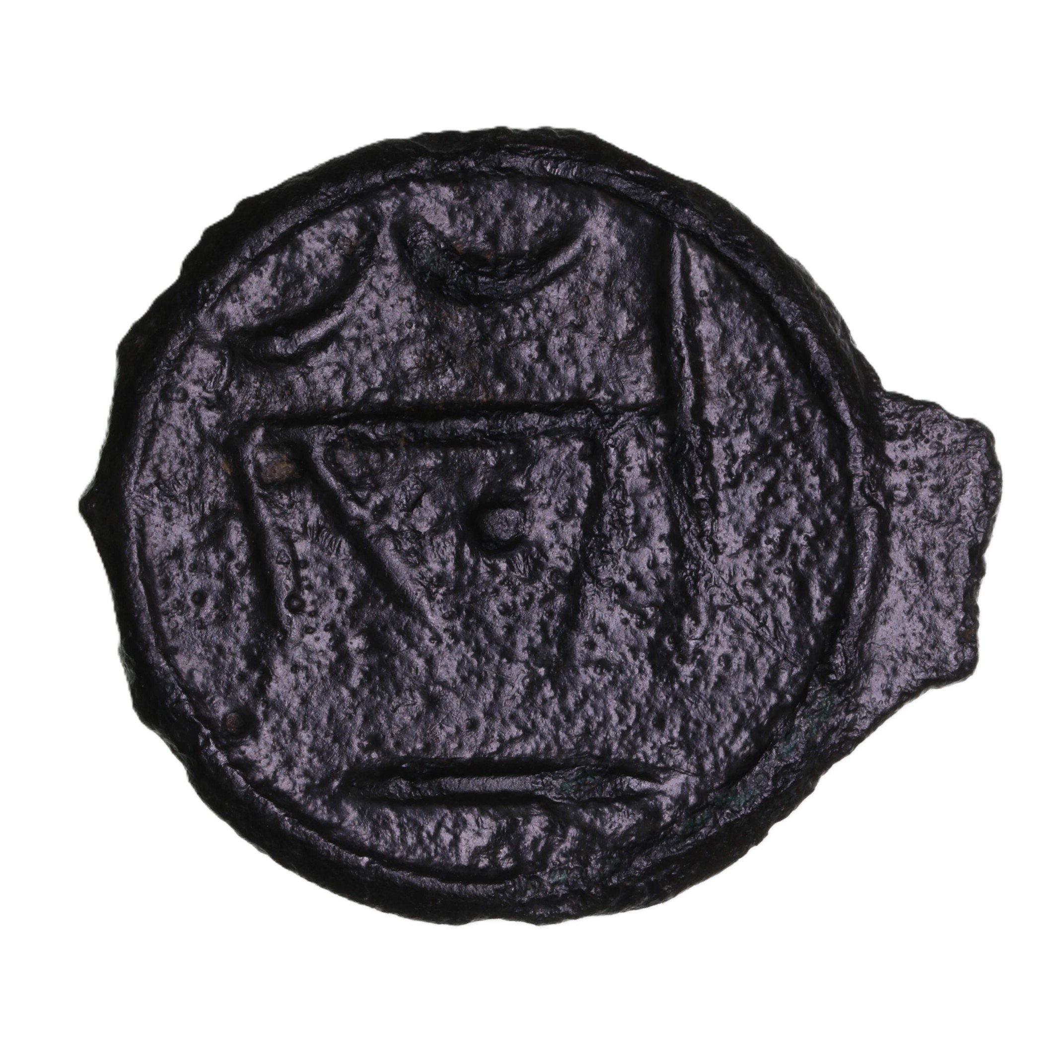 Cantiaci 3rd-1st Century BC Curved Bull Cast Bronze Unit - Image 2
