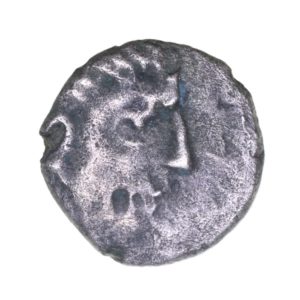 Regini & Atrebates Verica c. AD 10-40 Verica Lancing Silver Minim *Excessively Rare*