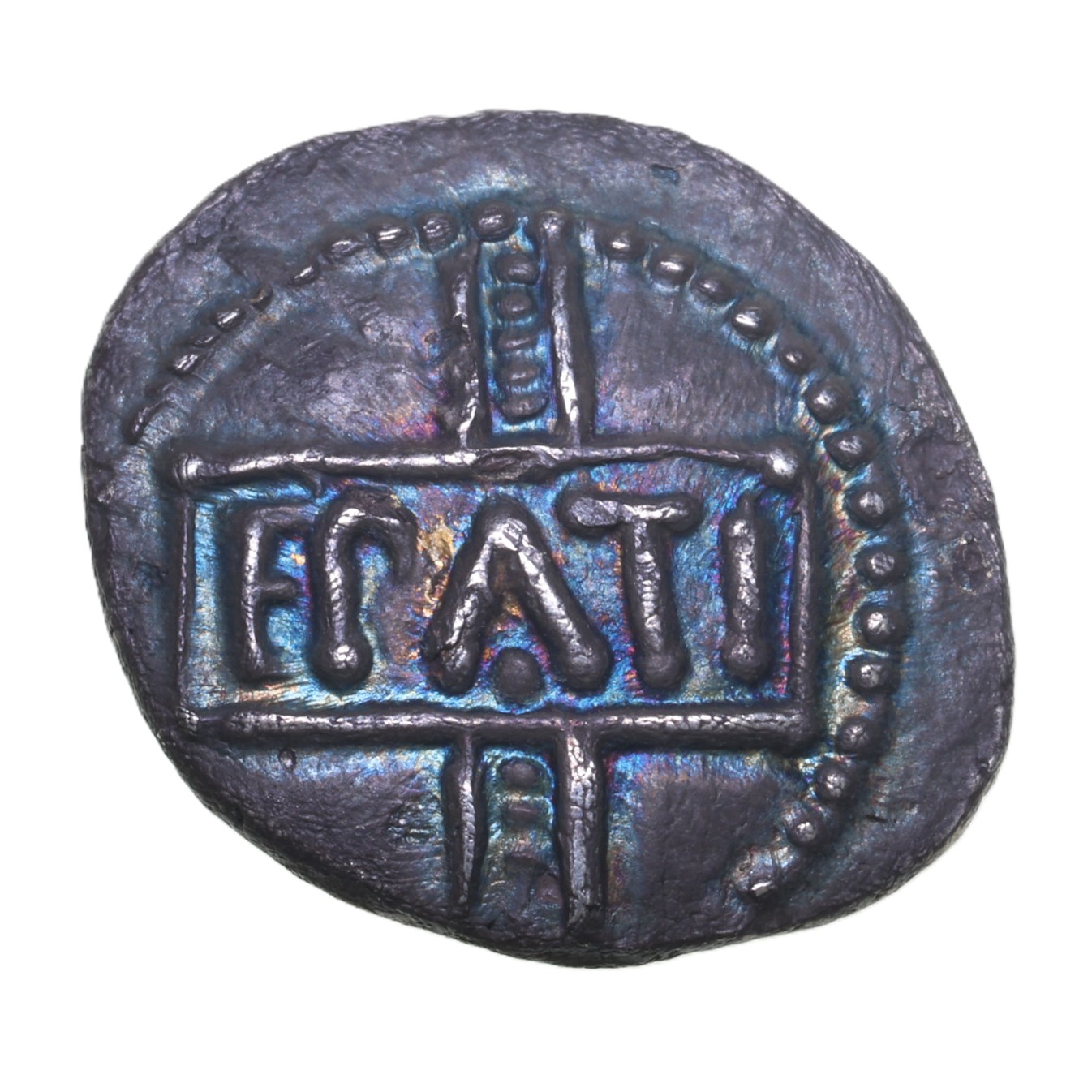 Regini & Atrebates Epaticcus c. AD 20-40 Epaticcus Box Lion Silver Unit *Excessively Rare* - Image 2