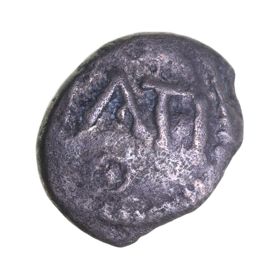 Regini & Atrebates Epaticcus c. AD 20-40 Epaticcus Mini Pegasus Silver Minim *Excessively Rare* - Image 2