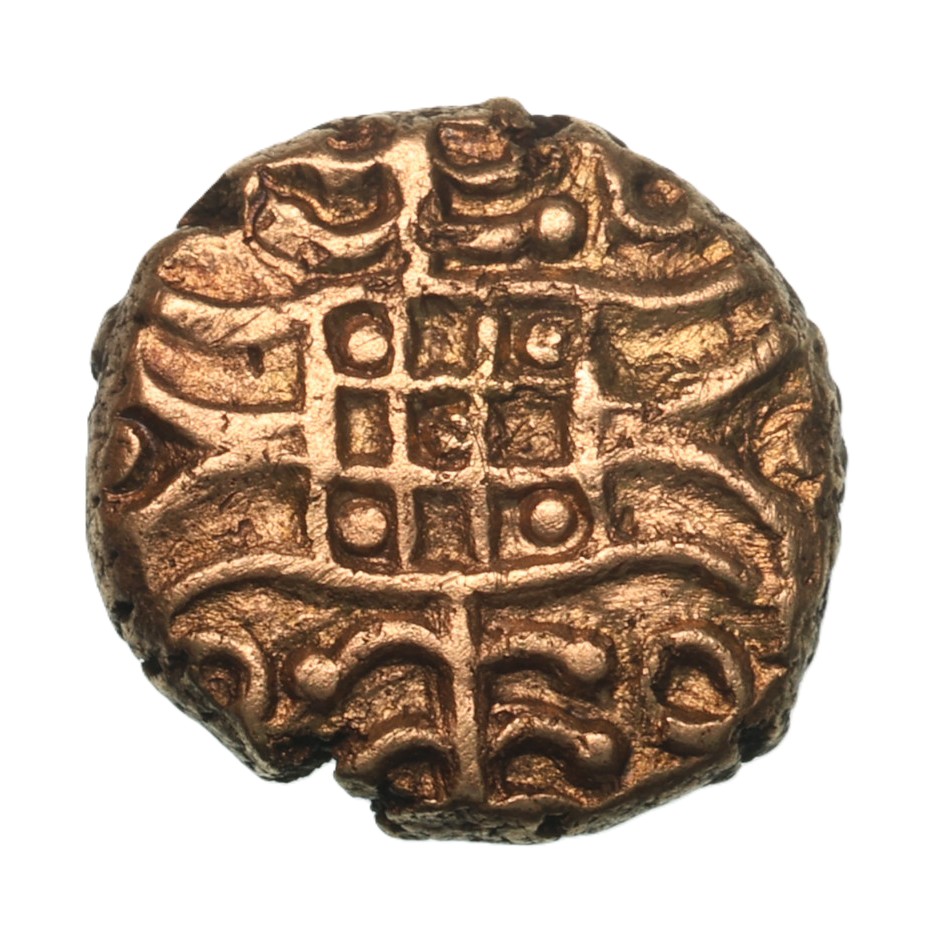 Iceni 1st Century BC Irstead Windflower Gold Quarter Stater *Excessively Rare* - Image 2