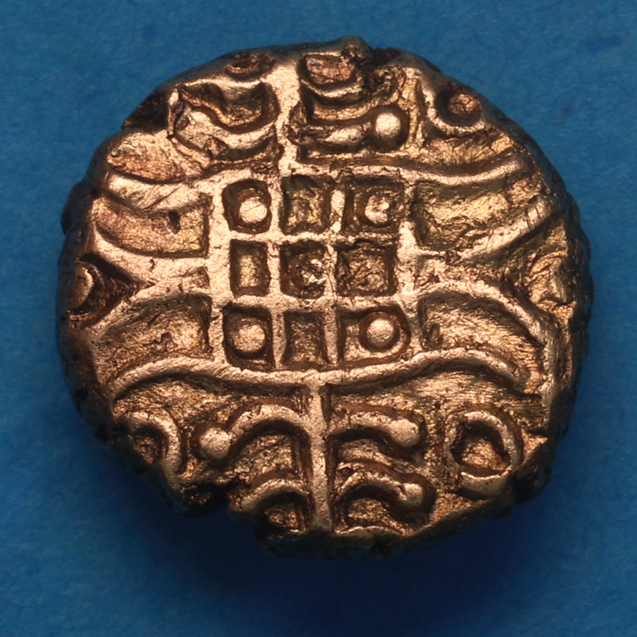 Iceni 1st Century BC Irstead Windflower Gold Quarter Stater *Excessively Rare* - Image 4