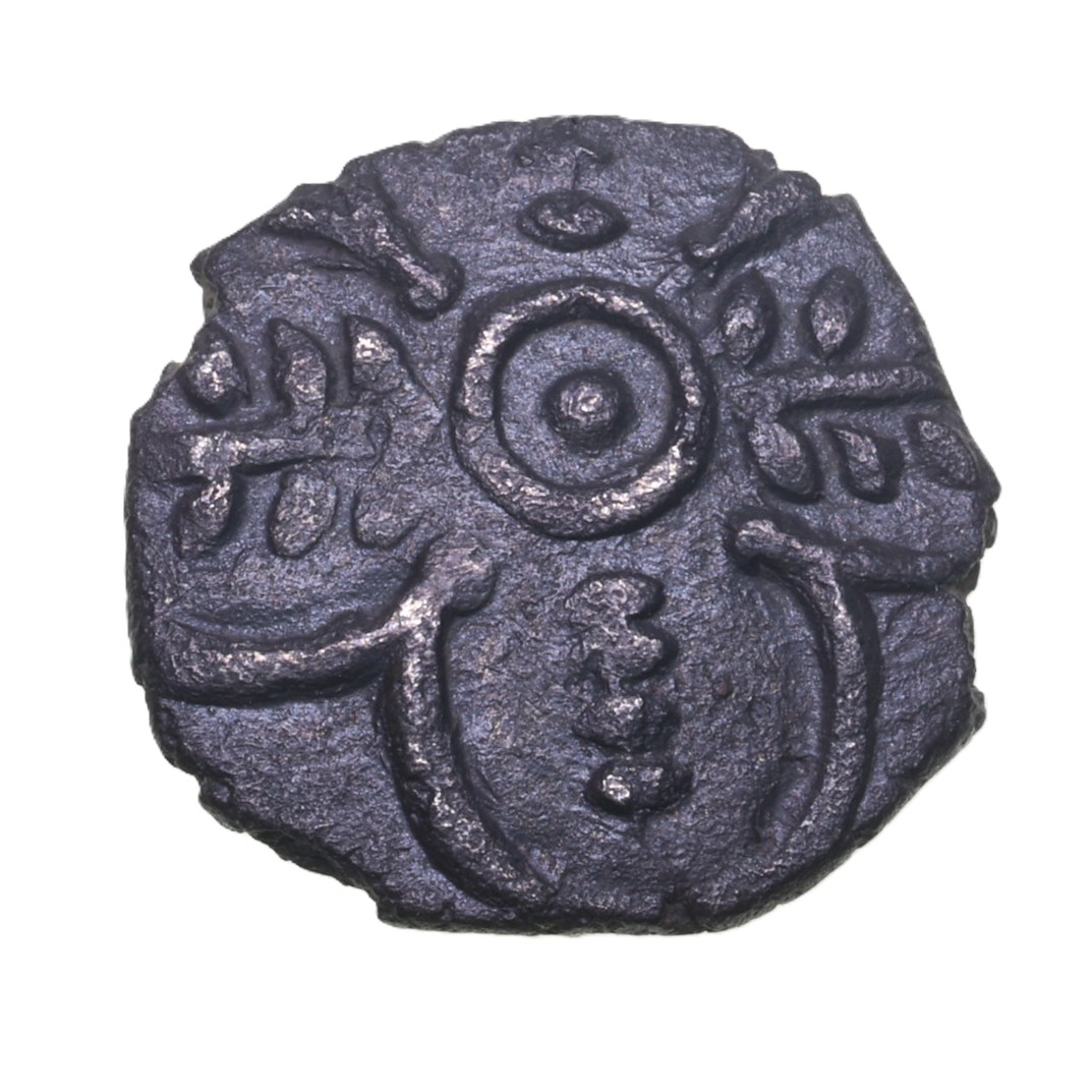 Iceni 1st Century BC Corn Ear Quatrefoil Silver Half Unit *Extremely Rare* - Image 2