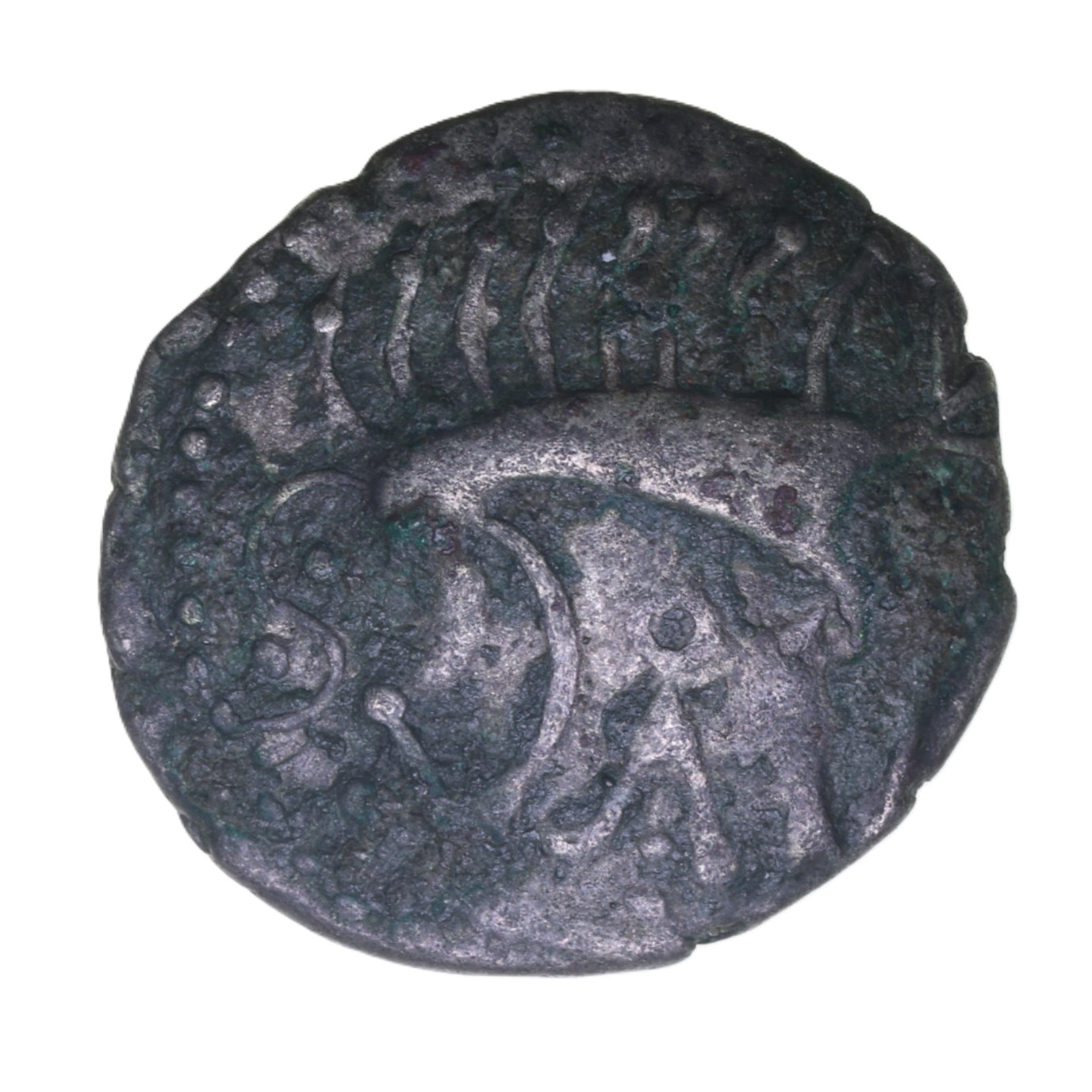 Iceni Cani Duro c. AD 10-20 Cani Duno Silver Unit *Rare* - Image 2