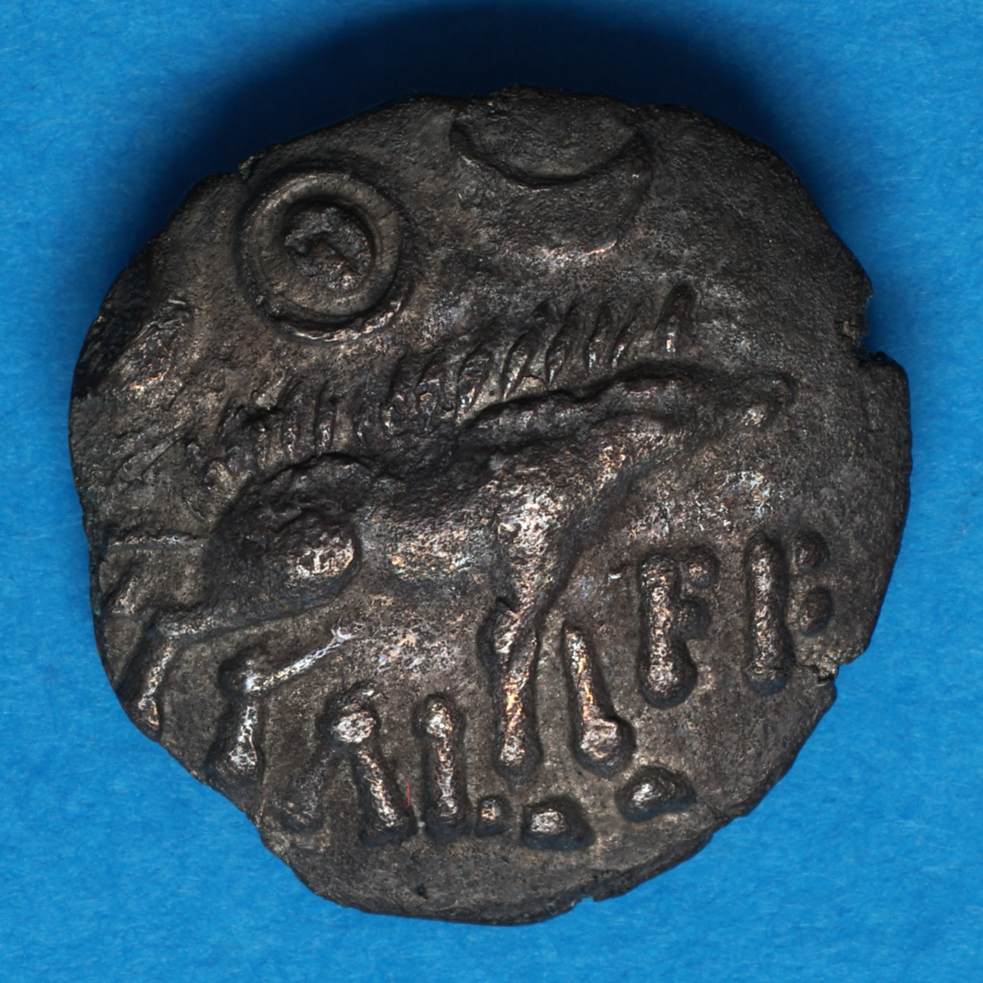 Iceni Alii Scavo c. AD 35-45 Alii Scavo Silver Unit *Extremely Rare* - Image 3