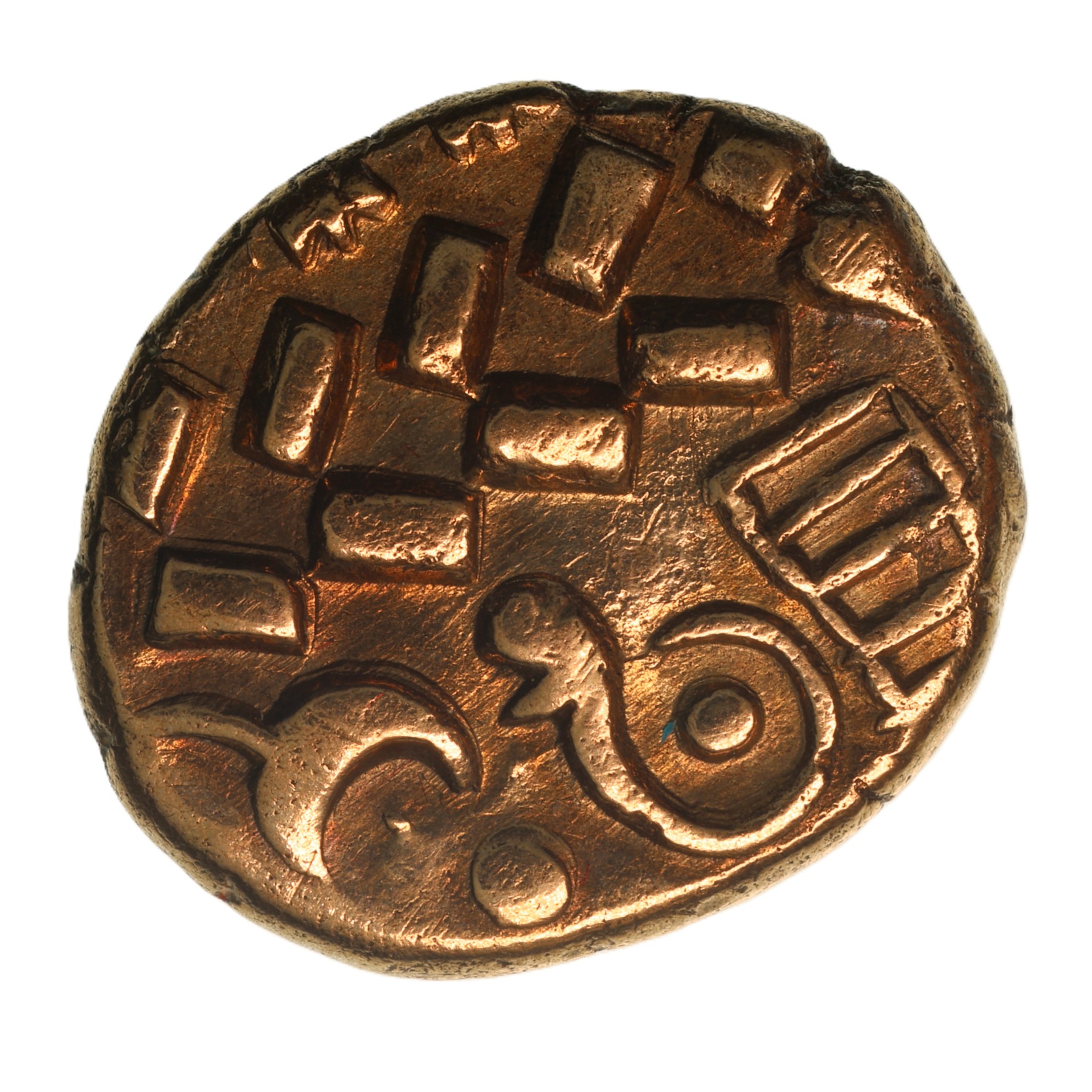 Corieltavi late 1st Century BC South Ferriby Ladder Gold Stater *Extremely Rare* - Image 2