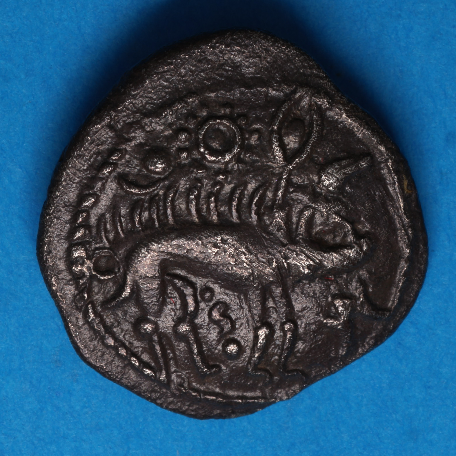 Corieltavi late 1st Century BC Proto Boar Silver Unit with Spear Type Rich 6a *Scarce* - Image 3