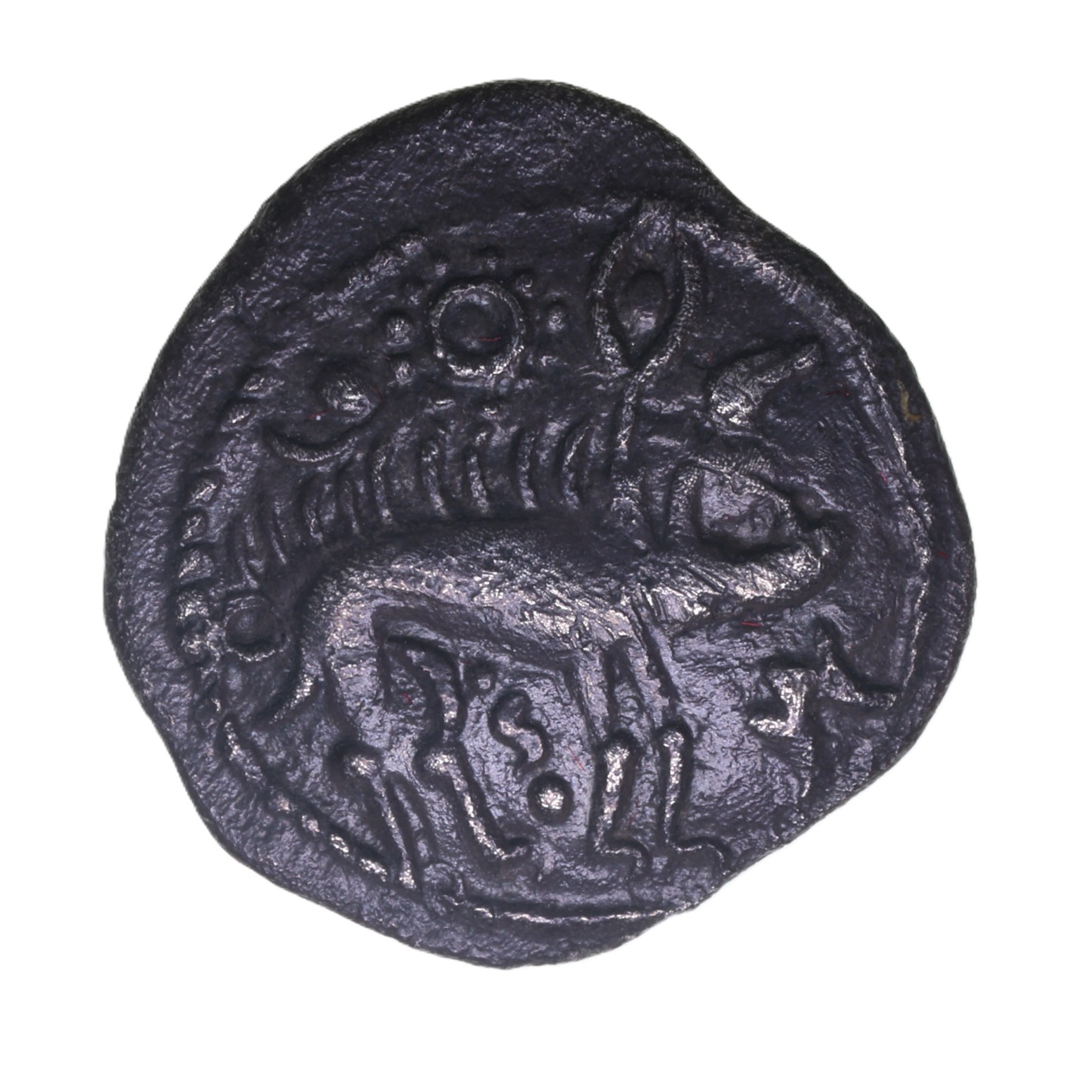 Corieltavi late 1st Century BC Proto Boar Silver Unit with Spear Type Rich 6a *Scarce*