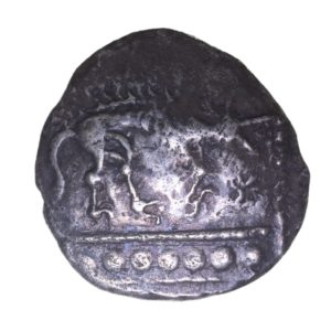 Corieltavi late 1st Century BC Lincolnshire Wolf Silver Unit Rich 8 *Extremely Rare*