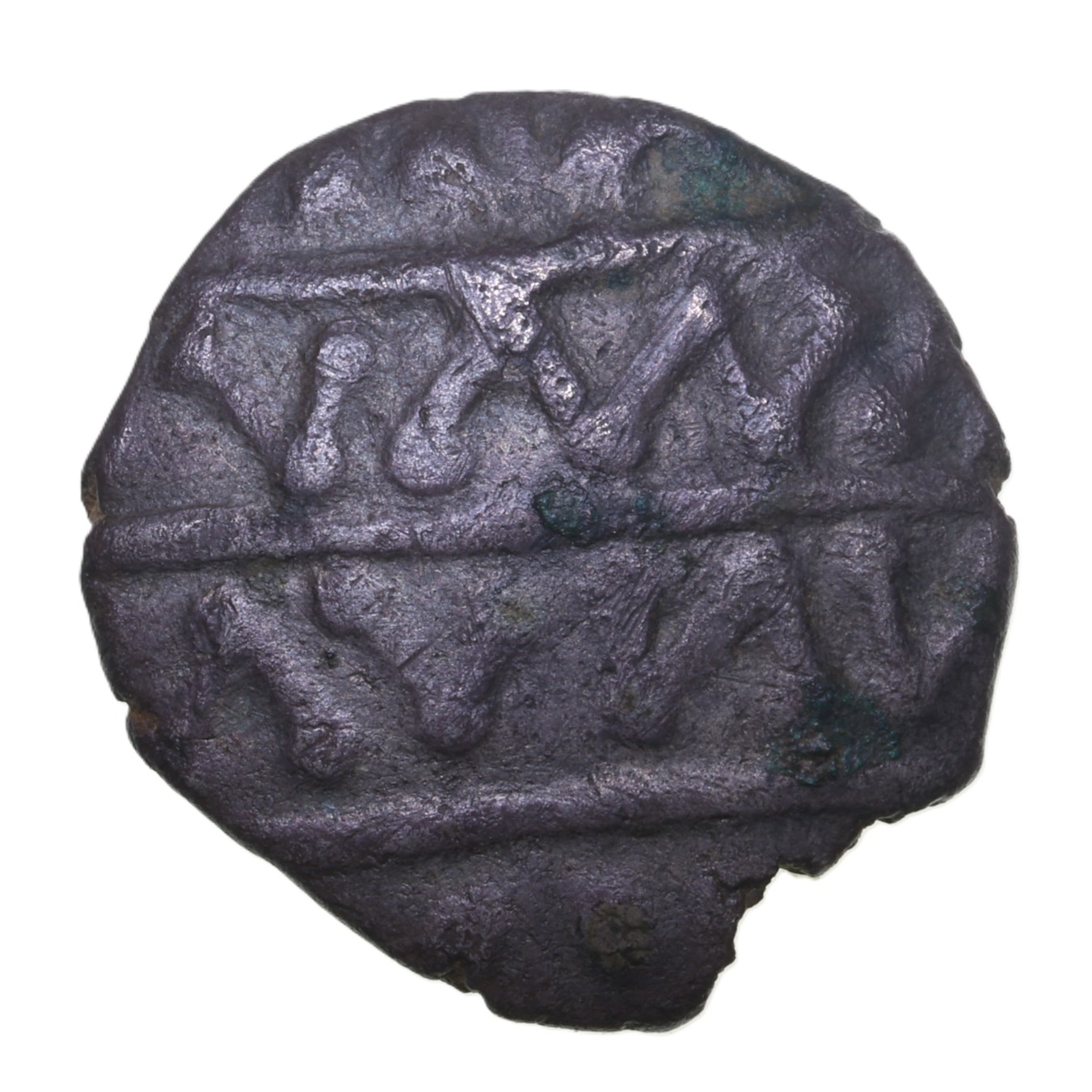 Corieltavi Aunt Cost c. AD 15-40 Aunt Cost Blundered Legend Silver Unit *Rare* - Image 2