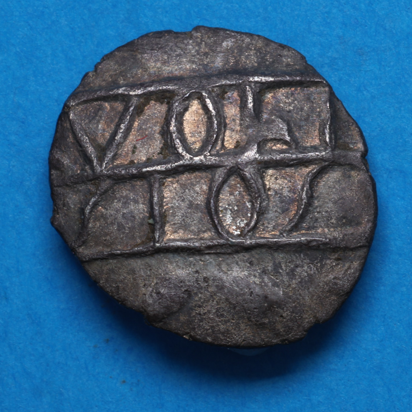 Corieltavi Volisios Dumnocoveros c. AD 35-40 Volisios Dumnocoveros Silver Half Unit *Extremely Rare* - Image 4