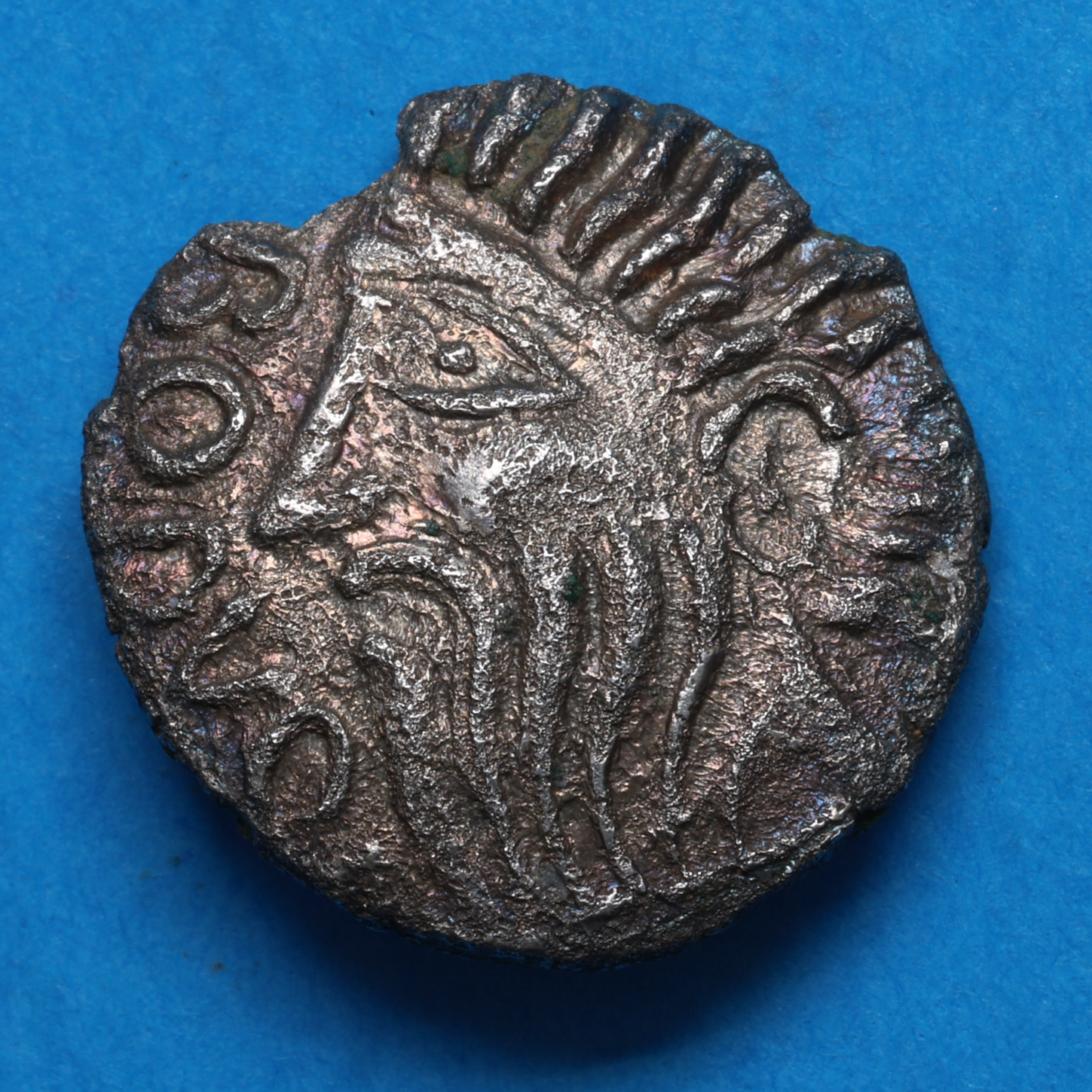 Dobunni Boduoc c.25-5 BC Boduoc Old Head Silver Unit *Excessively Rare* - Image 3