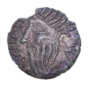 Dobunni Boduoc c.25-5 BC Boduoc Old Head Silver Unit *Excessively Rare*
