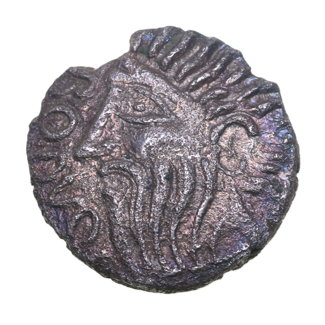 Dobunni Boduoc c.25-5 BC Boduoc Old Head Silver Unit *Excessively Rare*