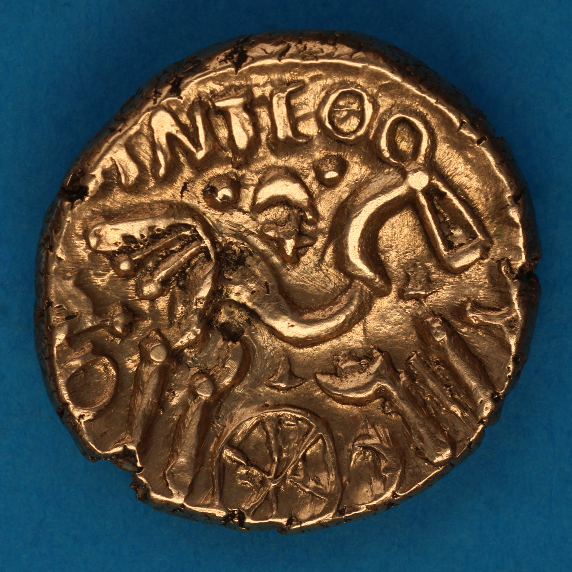 Dobunni Anted c. AD 20-43 Anted Rig Gold Stater *Scarce* - Image 3