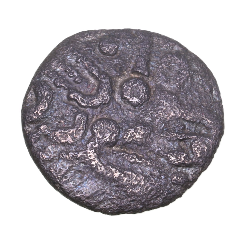 East Wiltshire c.50-35 BC Bagendon Beasts Silver Half Unit *Excessively Rare* - Image 2