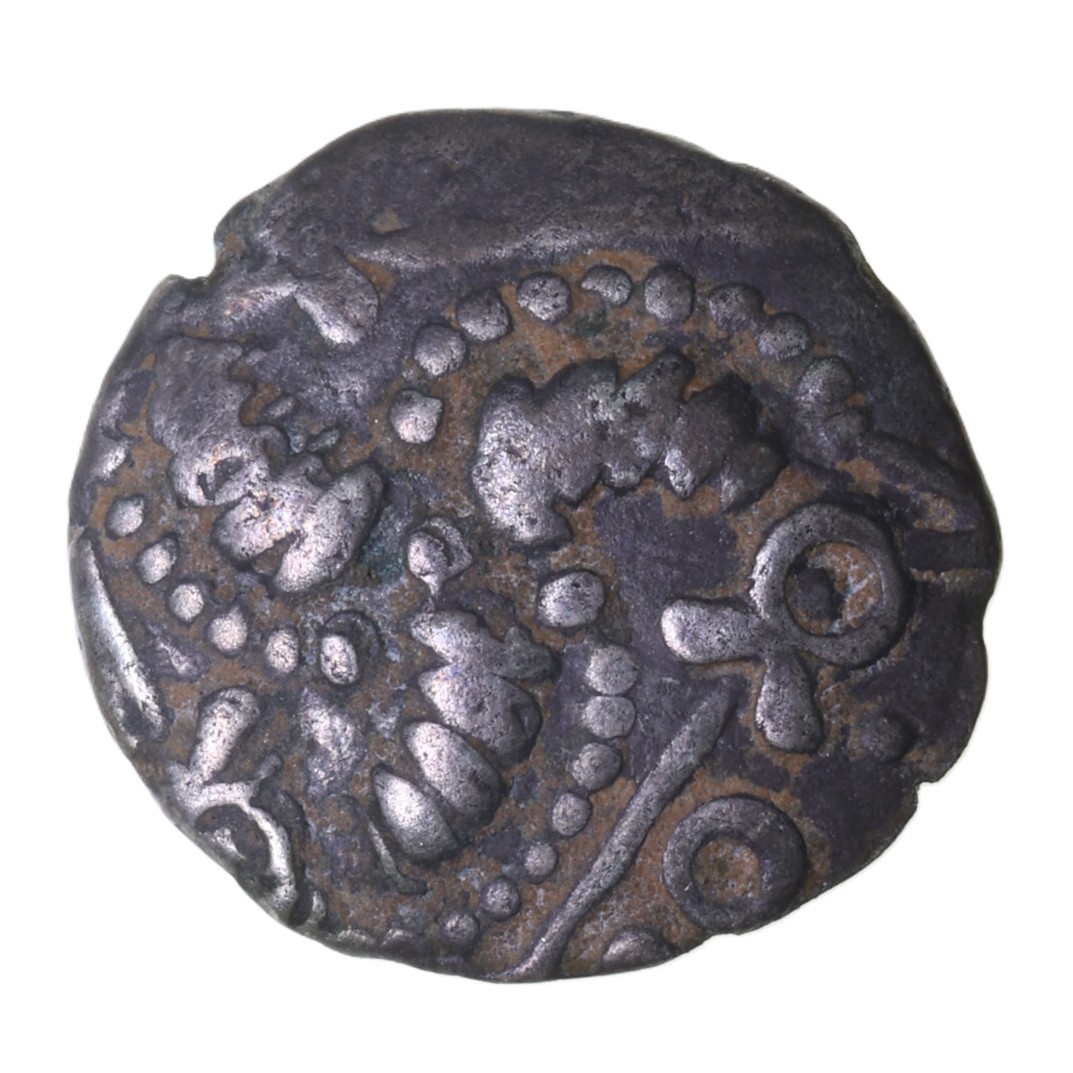 Eastern 1st Century BC Sudbury Snakeheads Silver Half Unit *Extremely Rare* - Image 2