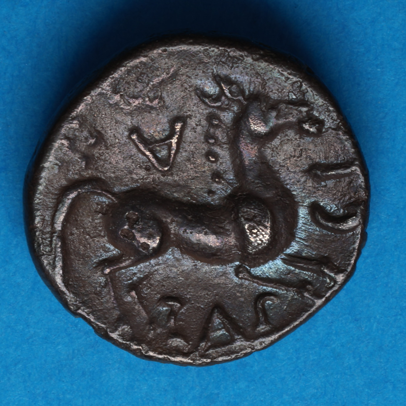Catuvellauni Tasciovanos c. 25 BC-AD 10 VER Silver Unit *Excessively Rare* - Image 3