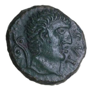 Catuvellauni Tasciovanos c. 25 BC-AD 10 T. War Trumpet Bronze Unit *Very Rare*