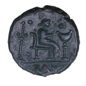 Catuvellauni Tasciovanos c. 25 BC-AD 10 Wine Cup Bronze Unit *Excessively Rare*