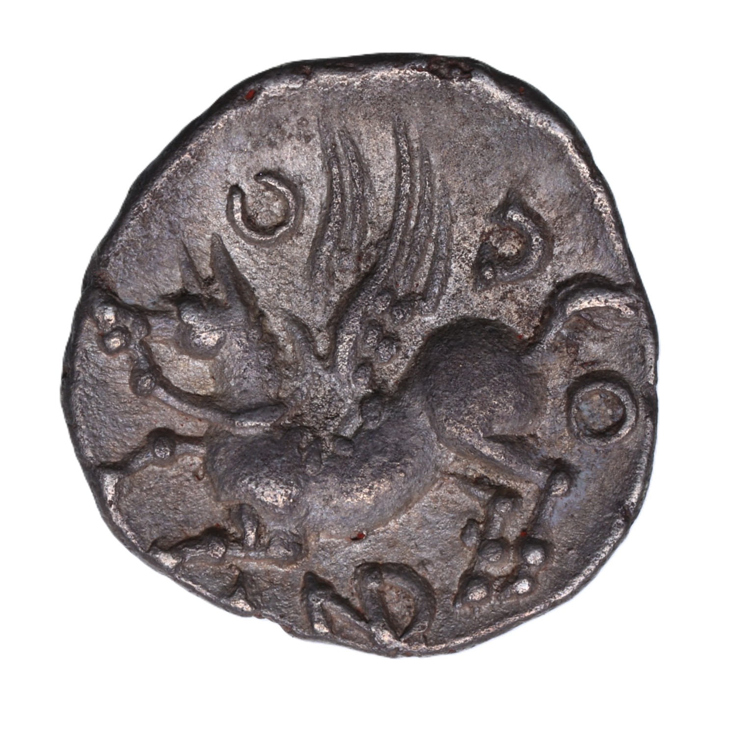 Catuvellauni Andoco c. 20-1 BC Andoco Pegasus Silver Unit *Very Rare* - Image 2