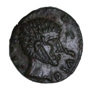 Catuvellauni Dias c. AD 1-10 Dias Centaur Bronze Unit *Scarce*