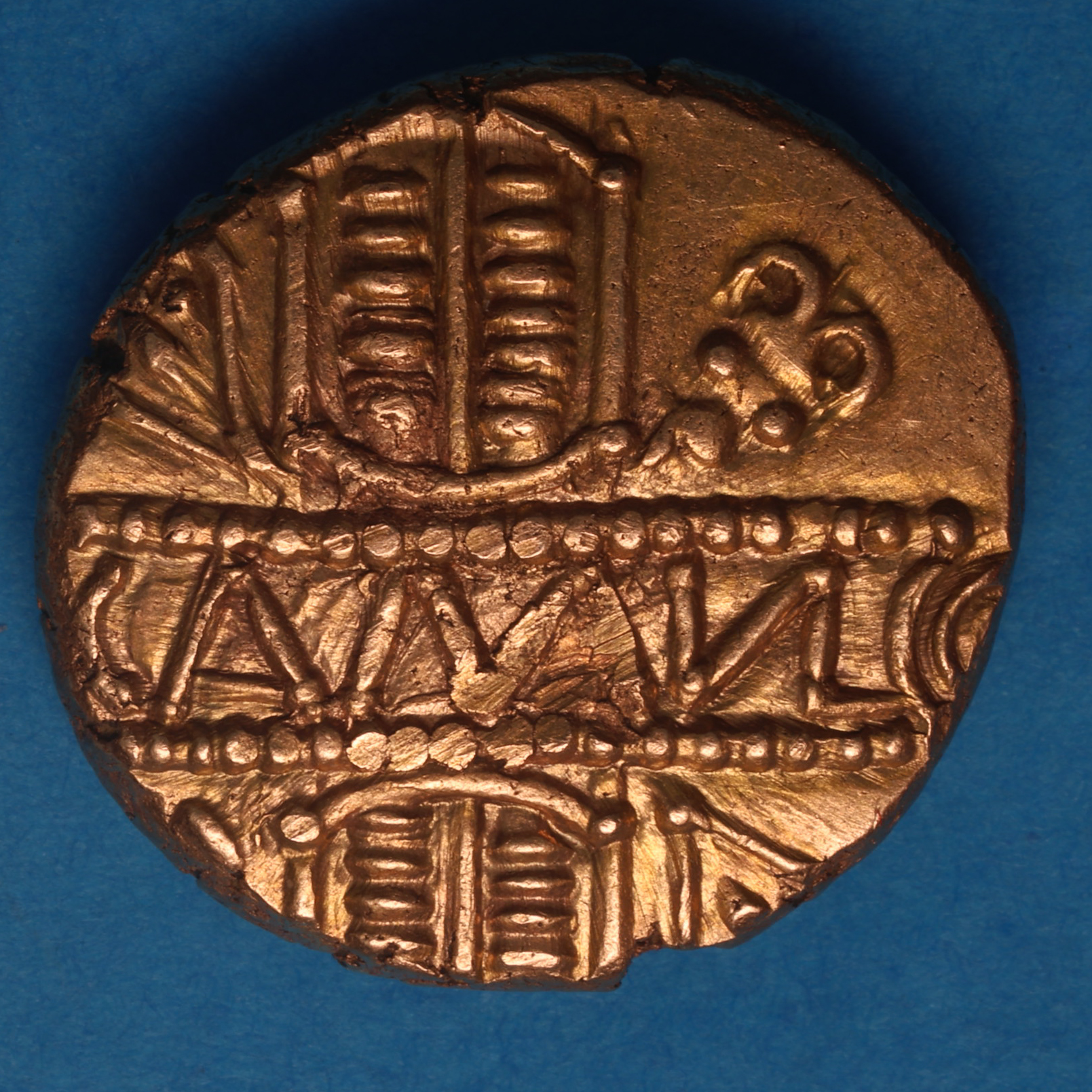 Catuvellauni and Trinovantes Cunobelinus c. AD 8-40 Biga Gold Stater *Very Rare* - Image 4
