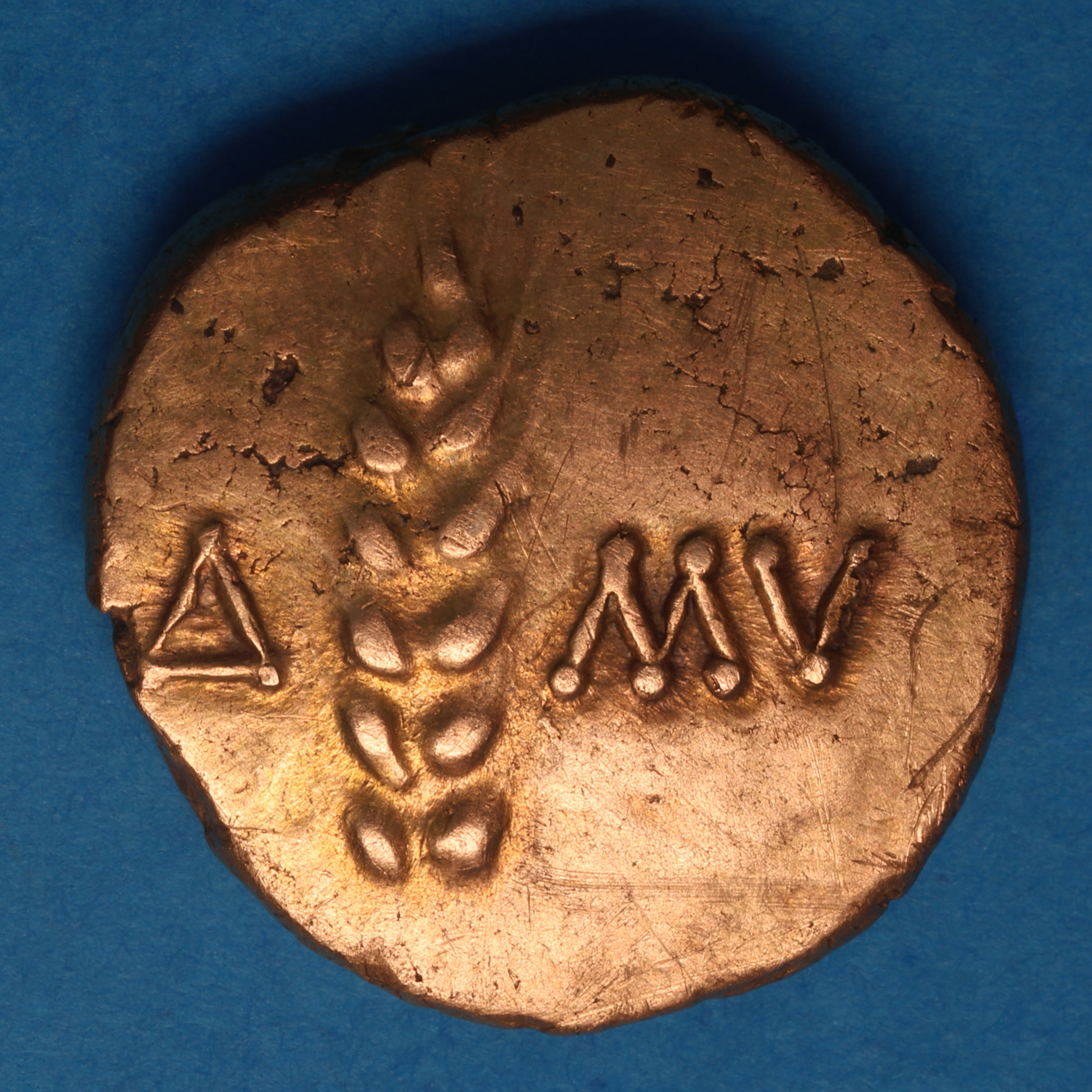 Catuvellauni and Trinovantes Cunobelinus c. AD 8-40 Wild Gold Stater *Scarce* - Image 4