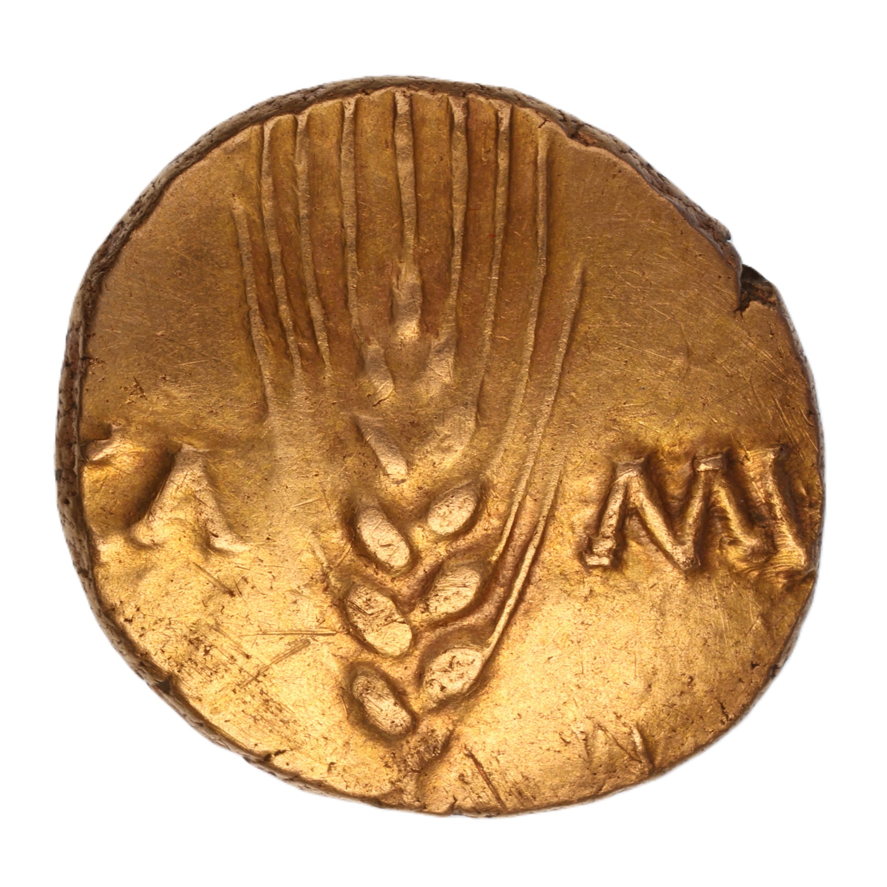 Catuvellauni and Trinovantes Cunobelinus c. AD 8-40 Plastic Gold Stater *Scarce* - Image 4
