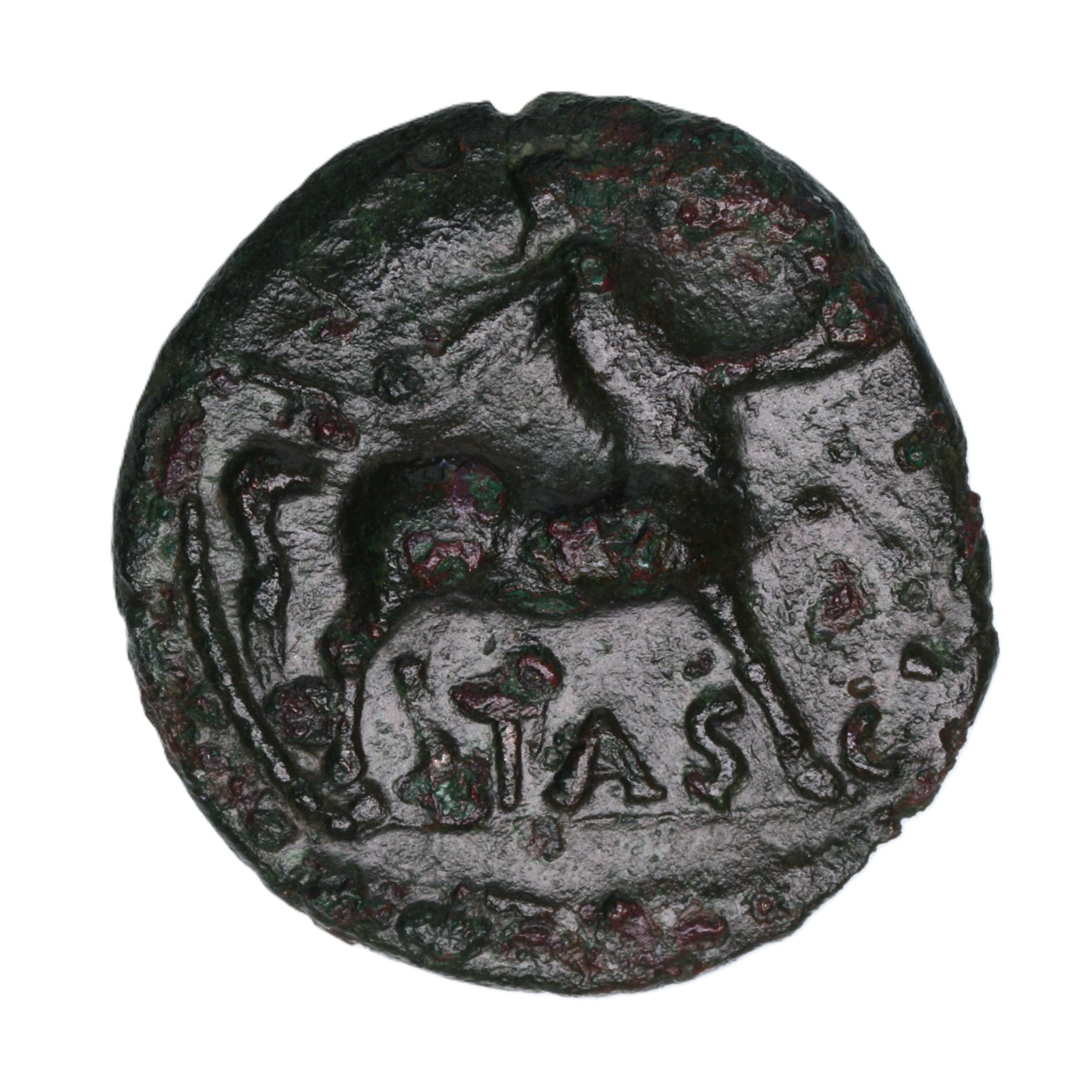 Catuvellauni and Trinovantes Cunobelinus c. AD 8-40 C. Centaur Bronze Unit - Image 2