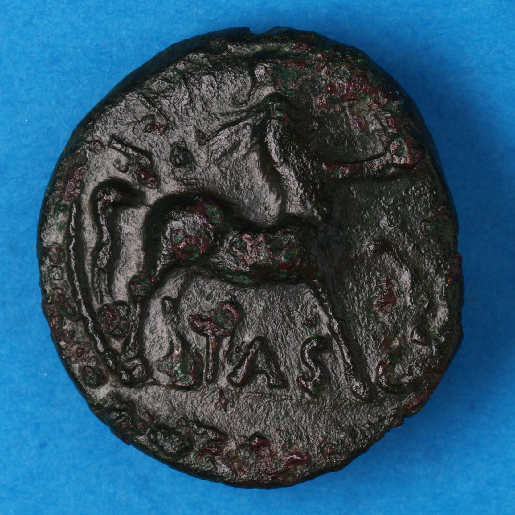 Catuvellauni and Trinovantes Cunobelinus c. AD 8-40 C. Centaur Bronze Unit - Image 4