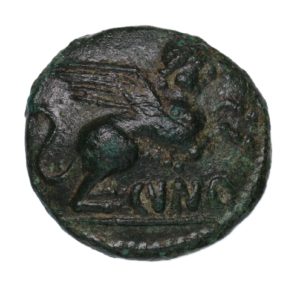 Catuvellauni and Trinovantes Cunobelinus c. AD 8-40 C. Severed Head Bronze Unit *Scarce*