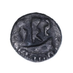 Durotriges c.58 BC-AD 43 Duro Boat Bird Silver Quarter Stater