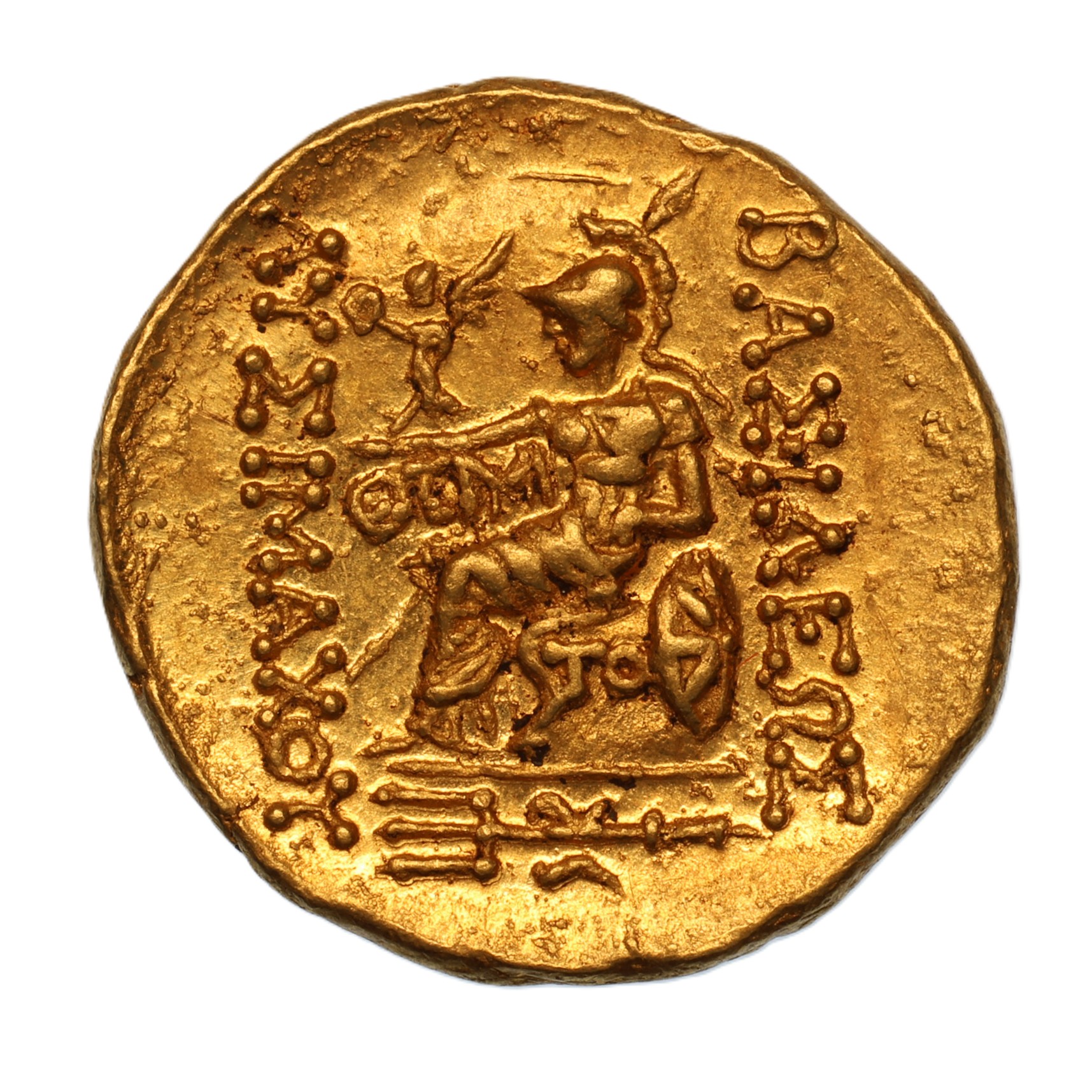 Black Sea Pontos Mithradates VI 120-63 BC Gold Stater - Image 4