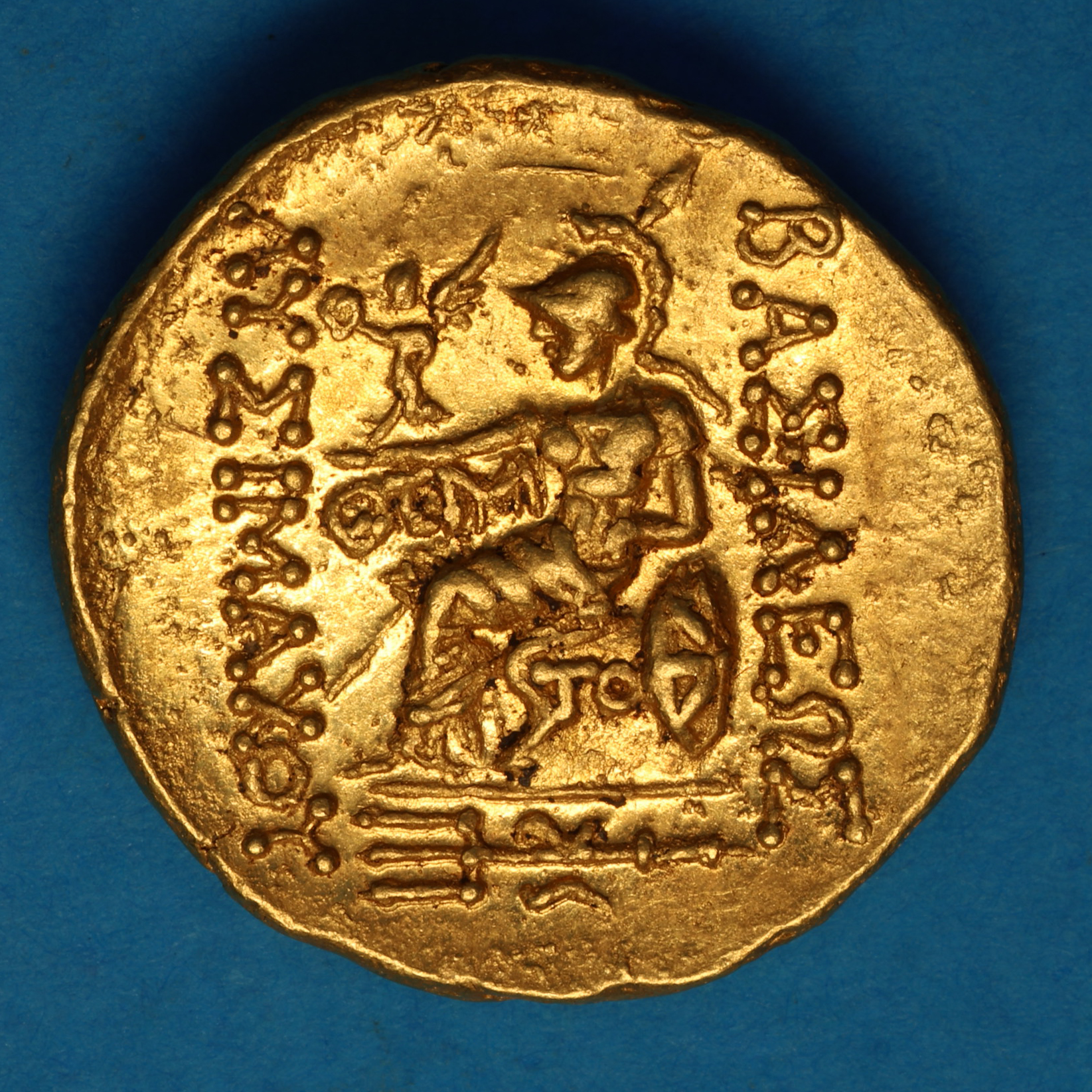 Black Sea Pontos Mithradates VI 120-63 BC Gold Stater - Image 6