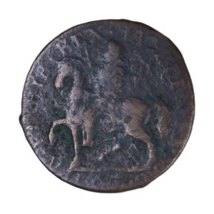 Ireland Gunmoney James II AD 1685-1691 Civil War Coinage Brass Gunmoney Crown AD 1690